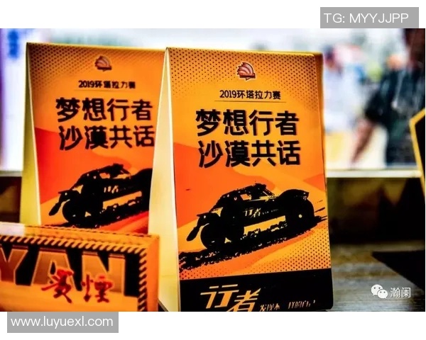 羽毛球场上的奋斗与梦想：吴静的深度人生对话探秘