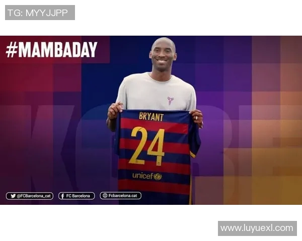 科比与足球明星的友谊故事揭示运动员之间的跨界合作与互相激励