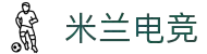 米兰电竞 - 畅游电竞世界,乐享每一刻